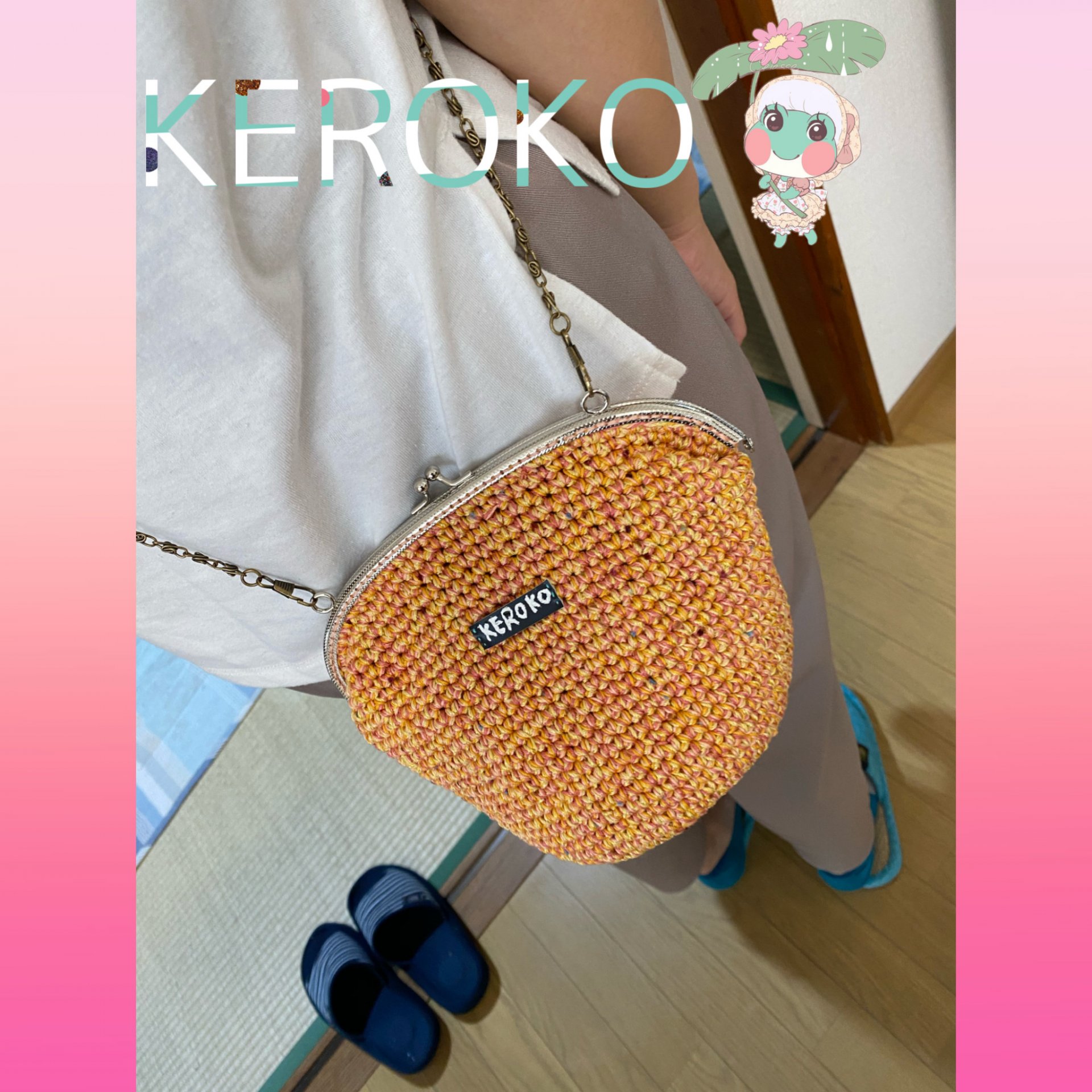 kurage knit-KEROKO：がまぐちぽーち（オレンジ×ピンク タグ白